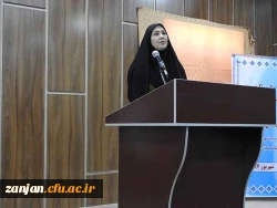 در دانشگاه فرهنگیان استان زنجان برگزار شد:

مراسم تکریم و معارفه مدیریت پردیس های دانشگاه فرهنگیان استان زنجان 2