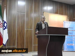 در دانشگاه فرهنگیان استان زنجان برگزار شد:

مراسم تکریم و معارفه مدیریت پردیس های دانشگاه فرهنگیان استان زنجان 4