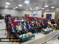 در دانشگاه فرهنگیان استان زنجان برگزار شد:

مراسم تکریم و معارفه مدیریت پردیس های دانشگاه فرهنگیان استان زنجان 5