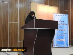 در دانشگاه فرهنگیان استان زنجان برگزار شد:

مراسم تکریم و معارفه مدیریت پردیس های دانشگاه فرهنگیان استان زنجان 8