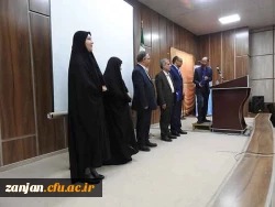 در دانشگاه فرهنگیان استان زنجان برگزار شد:

مراسم تکریم و معارفه مدیریت پردیس های دانشگاه فرهنگیان استان زنجان 16