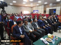 در دانشگاه فرهنگیان استان زنجان برگزار شد:

مراسم تکریم و معارفه مدیریت پردیس های دانشگاه فرهنگیان استان زنجان 18