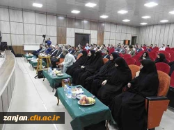 در دانشگاه فرهنگیان استان زنجان برگزار شد:

مراسم تکریم و معارفه مدیریت پردیس های دانشگاه فرهنگیان استان زنجان 20