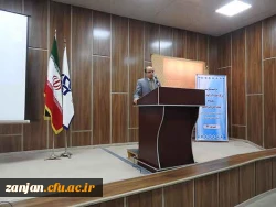 در دانشگاه فرهنگیان استان زنجان برگزار شد:

مراسم تکریم و معارفه مدیریت پردیس های دانشگاه فرهنگیان استان زنجان 21