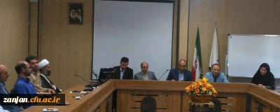 در  دانشگاه فرهنگیان استان زنجان برگزار شد:

اولین نشست صمیمی دکتر اوجاقلو  مدیریت  دانشگاه فرهنگیان استان زنجان با اعضای غیر هیات علمی دانشگاه