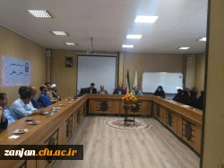 در  دانشگاه فرهنگیان استان زنجان برگزار شد:

اولین نشست صمیمی دکتر اجاقلو  مدیریت  دانشگاه فرهنگیان استان زنجان با اعضای غیر هیات علمی دانشگاه 3