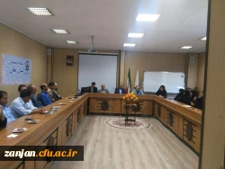 در  دانشگاه فرهنگیان استان زنجان برگزار شد:

اولین نشست صمیمی دکتر اجاقلو  مدیریت  دانشگاه فرهنگیان استان زنجان با اعضای غیر هیات علمی دانشگاه 4