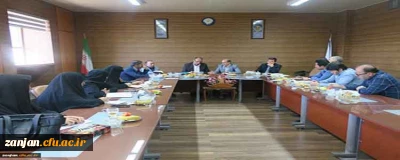 در دانشگاه فرهنگیان استان زنجان برگزار شد:

تشکیل جلسه ستاد مهر و تمهید آغاز سال تحصیلی جدید