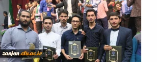 نتایج کشوری بیست و هشتمین جشنواره فرهنگی دانشجویان دانشگاه فرهنگیان