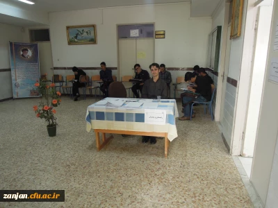 ثبت نام حضوری از دانشجویان جدیدالورود پردیس شهید بهشتی انجام شد