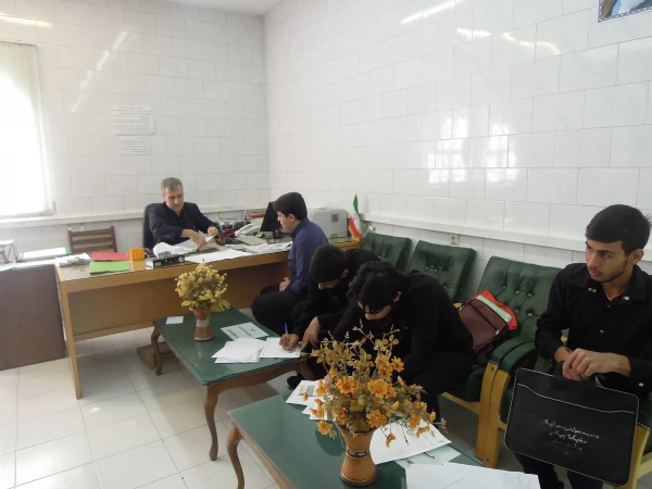 ثبت نام دانشجویان ورودی 97