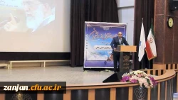 ستاندار زنجان در مراسم استقبال از دانشجویان ورودی سال تحصیلی جدید پردیس های زنجان:

چگونه زیستن در مدارس و دانشگاه ها آموزش داده شود 3