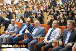 مراسم آغازین سال تحصیلی