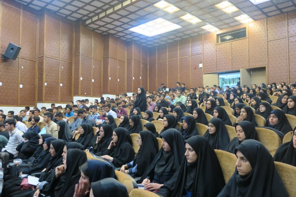 مراسم آغازین سال تحصیلی