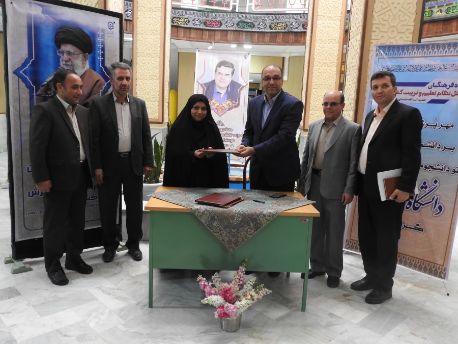 انعقاد تفاهم نامه همکاری مابین دانشگاه فرهنگیان استان زنجان و اداره کل آموزش و پرورش استان زنجان 2