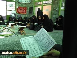 هم زمان با آغاز بازگشایی دانشگاهها و هفته دفاع مقدس برگزار شد:

 مراسم پیمان با شهدا در  مزار شهدای گمنام 4