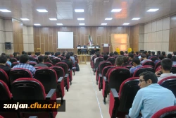 جلسه توجیهی