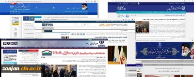 روابط عمومی دانشگاه فرهنگیان استان زنجان اعلام کرد:

انعکاس  مراسم استقبال از دانشجویان دانشگاه فرهنگیان استان زنجان در خبرگزاری ها