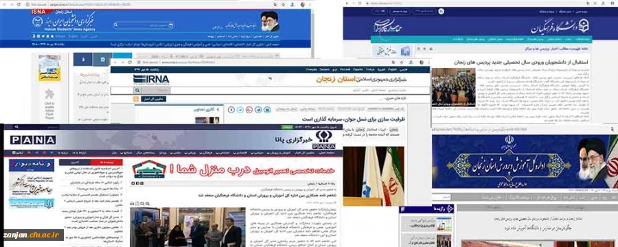 روابط عمومی دانشگاه فرهنگیان استان زنجان اعلام کرد:

انعکاس  مراسم استقبال از دانشجویان دانشگاه فرهنگیان استان زنجان در خبرگزاری ها 2
