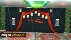 دانشجویان پردیس شهید بهشتی در برنامه های هفتگی هیأت رهروان ولایت به مناسبت محرم و صفر