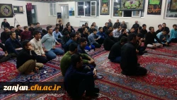 دانشجویان پردیس شهید بهشتی در برنامه های هفتگی هیأت رهروان ولایت به مناسبت محرم و صفر