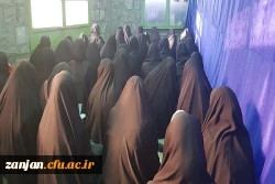 برگزاری دعای ندبه  و زیارت شهدای گمنام در ارتفاعات کوه گاوازنگ