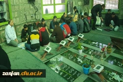 برگزاری دعای ندبه  و زیارت شهدای گمنام در ارتفاعات کوه گاوازنگ