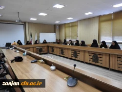 آموزش پردیس الزهرا (س) اعلام کرد:
اولین نشست مسئولین آموزش با نمایندگان آموزشی  2