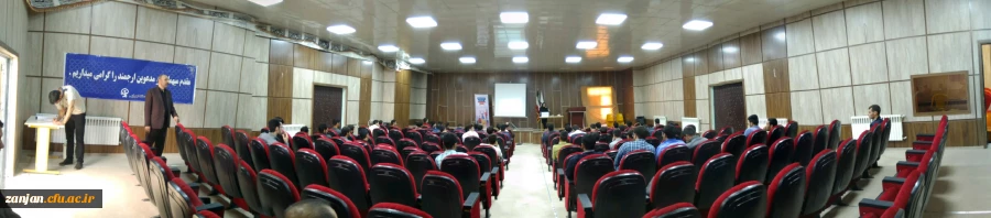 گرامیداشت هفته بهداشت و روان - سخنرانی با موضوع خود مراقبتی و کنترل استرس و خشم