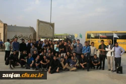 عزیمت دانشجویان پردیس شهید بهشتی زنجان به اردوی راهیان نور غرب کشور