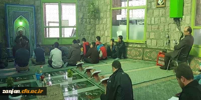  دفتر نهاد نمایندگی مقام معظم رهبری در دانشگاه فرهنگیان استان زنجان اعلام کرد .

دعای ندبه  و زیارت شهدای گمنام در ارتفاعات کوه گاوازنگ برگزار شد