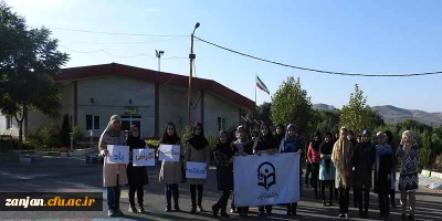 به مناسبت هفته تربیت بدنی و سلامت زنان و بهداشت روان برگزار شد:

اجرای  برنامه ی یک روز سالم ،در پارک بانوان زنجان