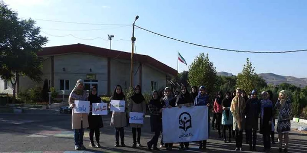 به مناسبت هفته سلامت زنان و  و هفته بهداشت روان برگزار شد:

اجرای  برنامه ی یک روز سالم ،در پارک بانوان زنجان 2