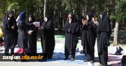 درهفته تربیت بدنی و  هفته سلامت زنان برگزار شد :

 مسابقات داژبال و طناب زنی با حضور دانشجویان اعضای هبات علمی و کارکنان خانم پردیس الزهرا(س) 2