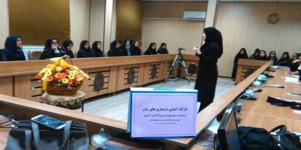 با همکاری دانشگاه فرهنگیان و موسسه مهرانه برگزار شد

 کارگاه آموزشی آشنایی با بیماری های زنان 2