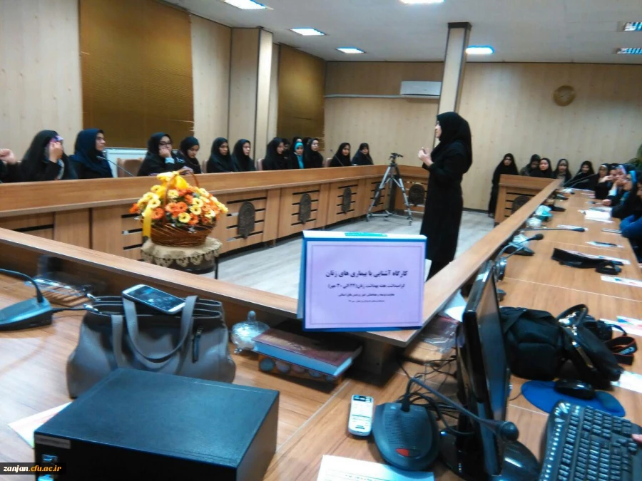 با همکاری دانشگاه فرهنگیان و موسسه مهرانه برگزار شد

 کارگاه آموزشی آشنایی با بیماری های زنان 3
