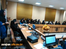 با همکاری دانشگاه فرهنگیان و موسسه مهرانه برگزار شد

 کارگاه آموزشی آشنایی با بیماری های زنان 3