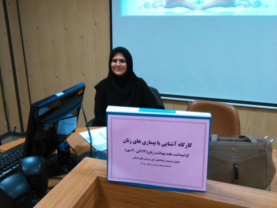 با همکاری دانشگاه فرهنگیان و موسسه مهرانه برگزار شد

 کارگاه آموزشی آشنایی با بیماری های زنان 6