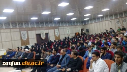 ویژه برنامه بزرگداشت اربعین امام حسین (ع)