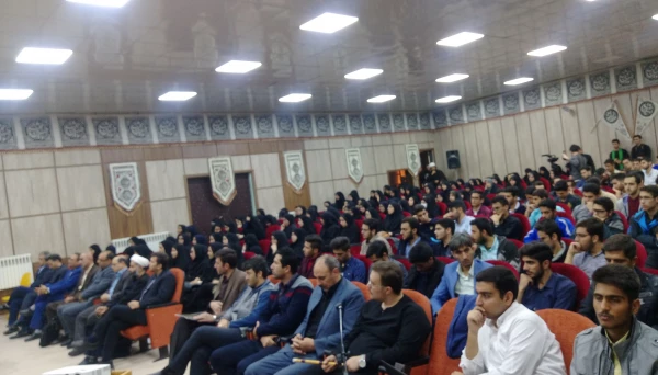 ویژه برنامه بزرگداشت اربعین امام حسین (ع)