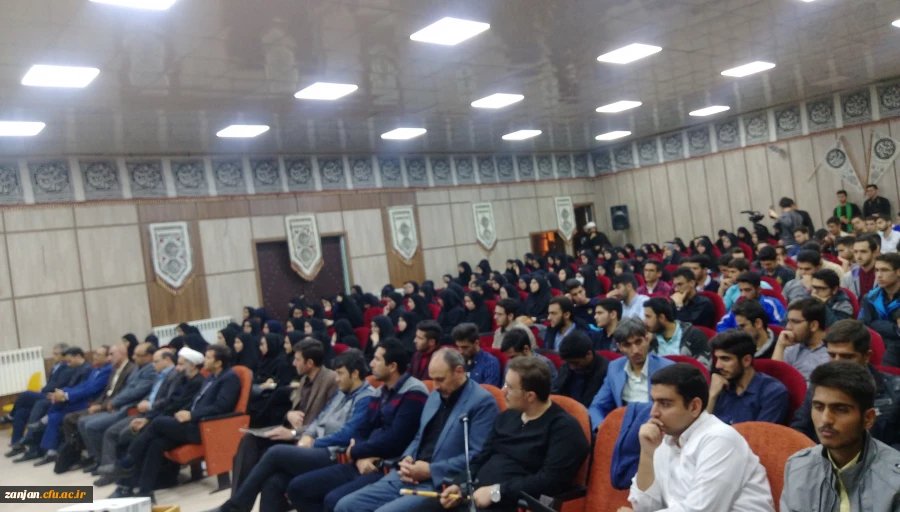 ویژه برنامه بزرگداشت اربعین امام حسین (ع)