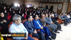 ویژه برنامه بزرگداشت اربعین امام حسین (ع)