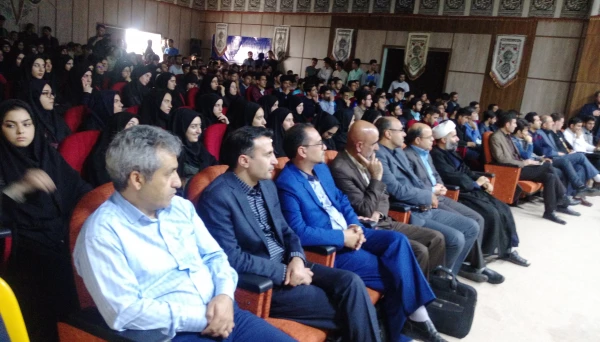 ویژه برنامه بزرگداشت اربعین امام حسین (ع)