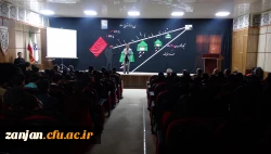 ویژه برنامه بزرگداشت اربعین امام حسین (ع)