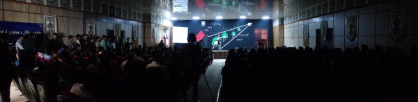 ویژه برنامه بزرگداشت اربعین امام حسین (ع)