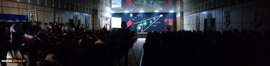 ویژه برنامه بزرگداشت اربعین امام حسین (ع)