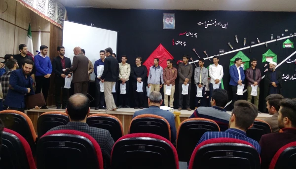 ویژه برنامه بزرگداشت اربعین امام حسین (ع)