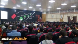 ویژه برنامه بزرگداشت اربعین امام حسین (ع)