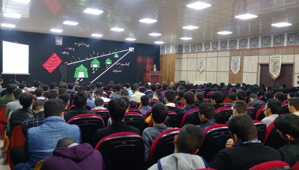 ویژه برنامه بزرگداشت اربعین امام حسین (ع)