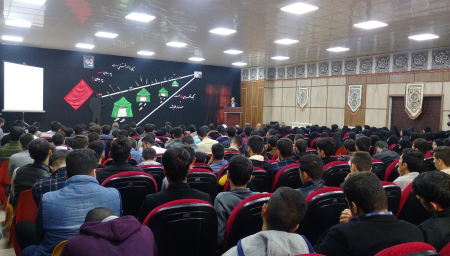 ویژه برنامه بزرگداشت اربعین امام حسین (ع)